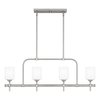 Quoizel Aria 4-Light Antique Polished Nickel Island Light ARI438AP